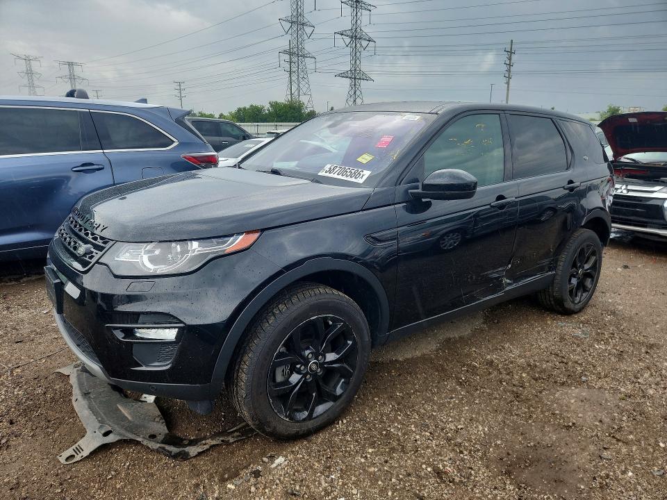 2019 Land rover Discovery VIN SALCR2FX4KH786594 COPART salvage auction — REAR END, Il - Certificate Of Title (P), sold $4,500 on 2026-07-09 (photo 1)