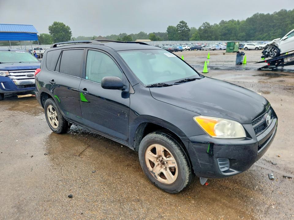 2009 Toyota Rav4 VIN 2T3BF33V59W007843 COPART salvage auction — MECHANICAL, Ms - Certificate Of Title, sold $1,200 on 2026-07-02 (photo 4)