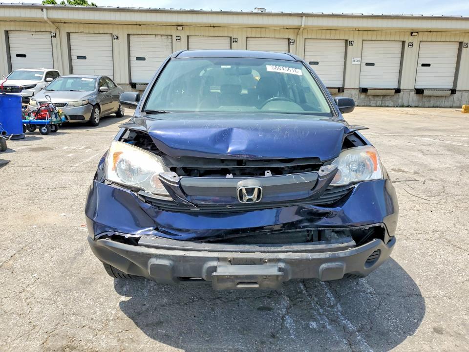 2009 Honda Cr-v VIN JHLRE483X9C022665 COPART salvage auction — FRONT END, Ky - Cert Of Title-Salvage, sold $1,000 on 2026-07-09 (photo 5)