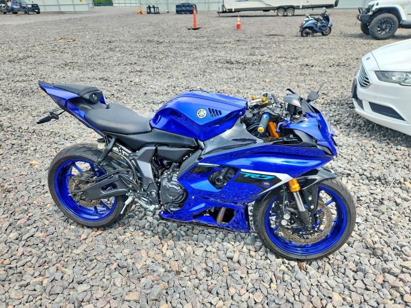 2025 Yamaha VIN JYARM38E1SA016133 COPART salvage auction — FRONT END, Il - Salvage Certificate, sold $550 on 2026-07-27 (photo 1)