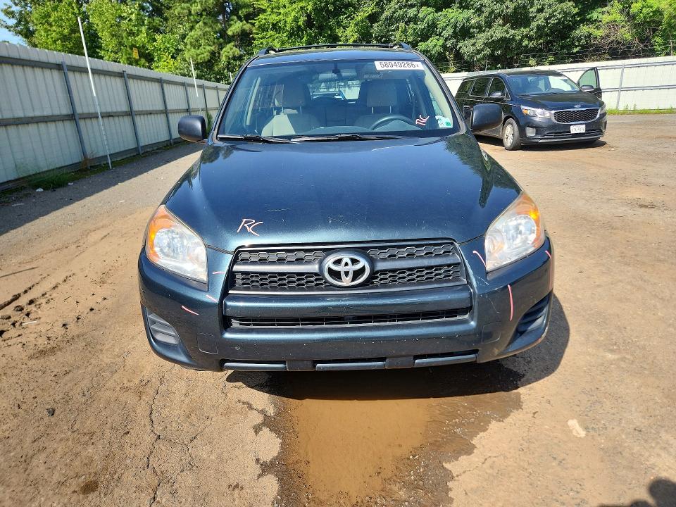 2012 Toyota Rav4 VIN 2T3ZF4DV7CW109882 COPART salvage auction — ALL OVER, La - Cert Of Title-Salvage, sold $3,250 on 2026-07-02 (photo 5)