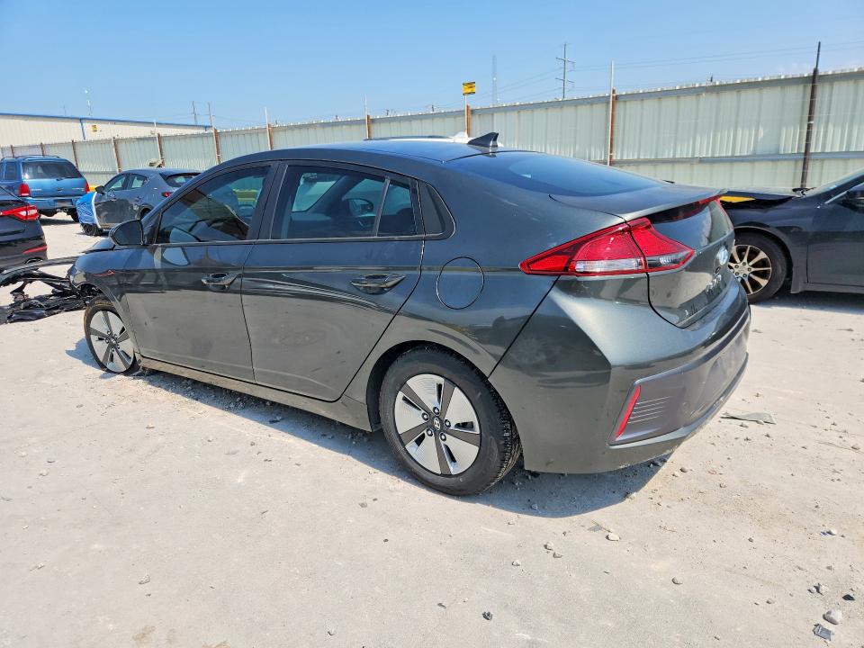2020 Hyundai VIN KMHC65LC8LU229047 COPART salvage auction — FRONT END, Tx - Salvage Vehicle Title, sold $2,350 on 2026-07-02 (photo 2)