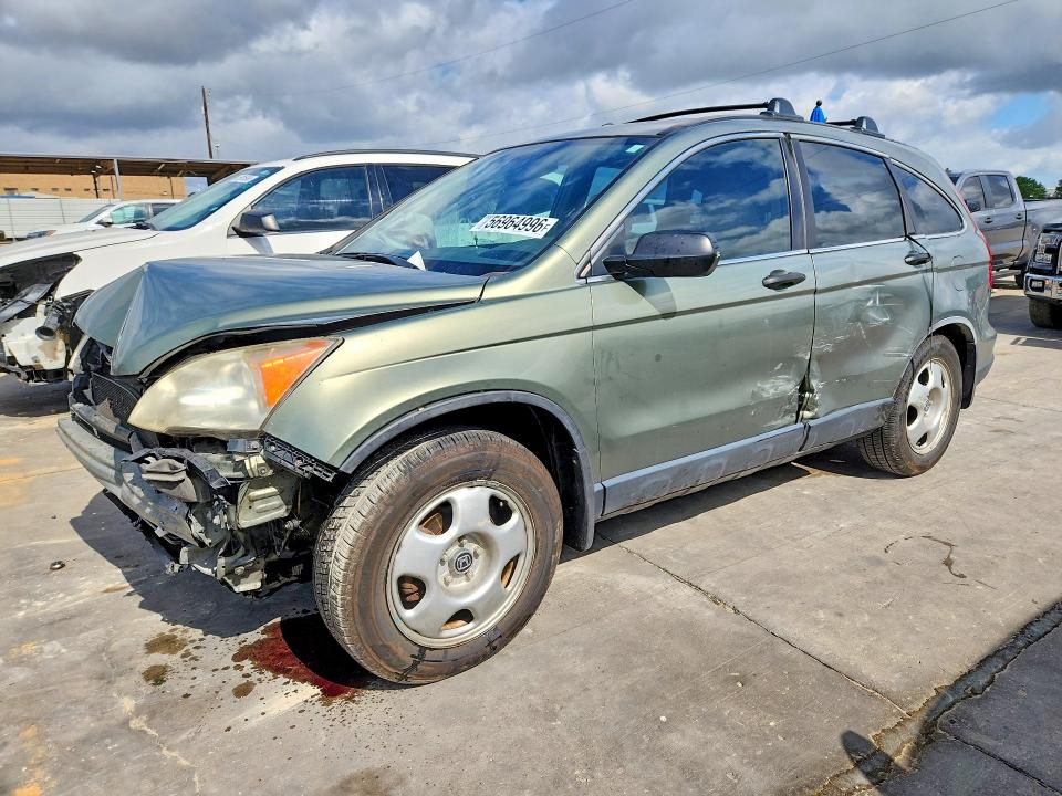 2008 Honda Cr-v VIN JHLRE38308C054534 COPART salvage auction — FRONT END, Tx - Salvage Vehicle Title, sold $825 on 2026-07-02 (photo 1)