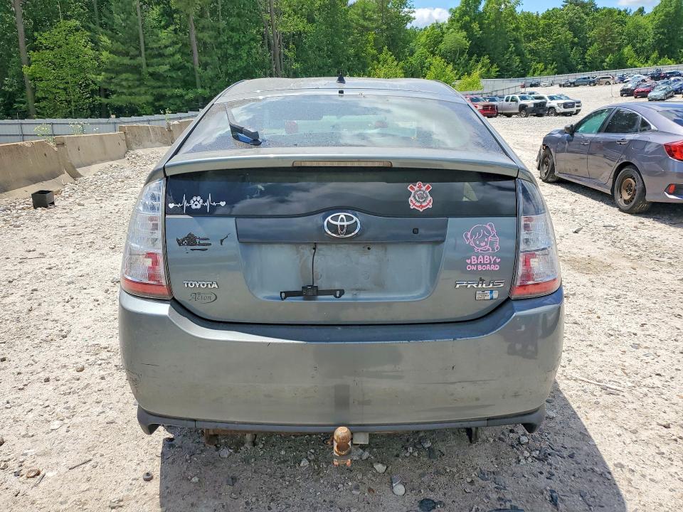 2005 Toyota Prius VIN JTDKB20U053053286 COPART salvage auction — FRONT END, Ma - Cert Of Title-Reconstrctd Coll, sold $425 on 2026-07-08 (photo 6)
