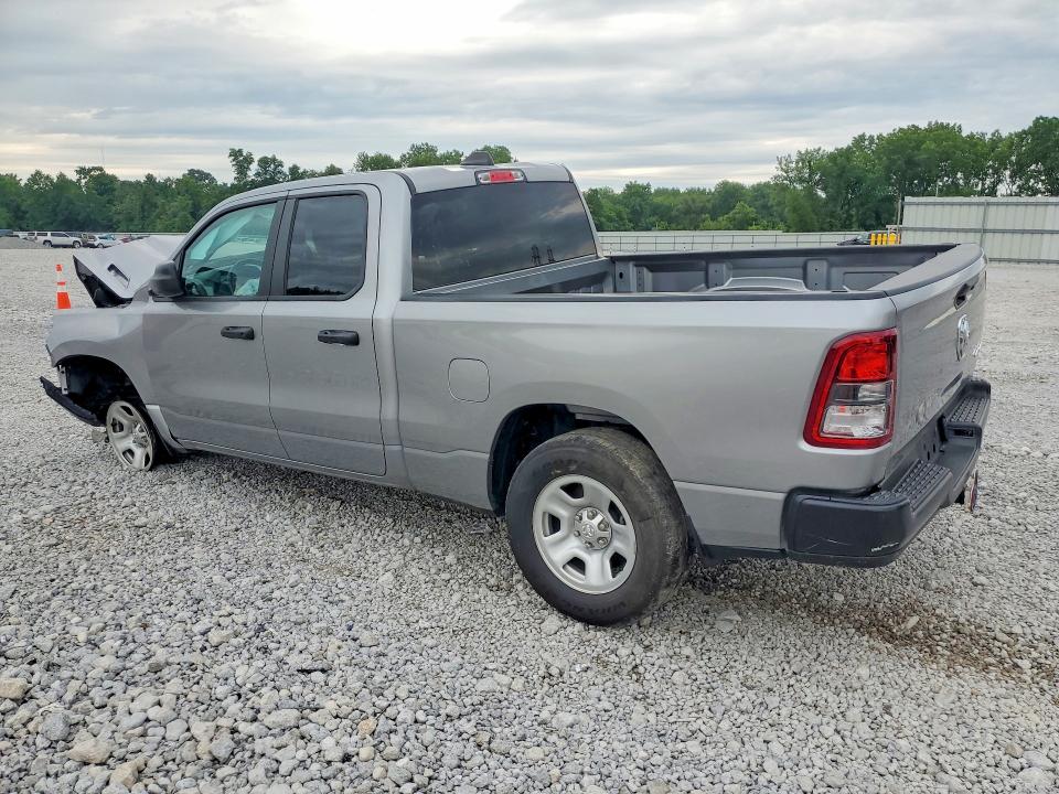 2024 Ram 1500 VIN 1C6SRFCTXRN213567 COPART salvage auction — FRONT END, Oh - Certificate Of Title (P), sold $8,000 on 2026-07-22 (photo 2)