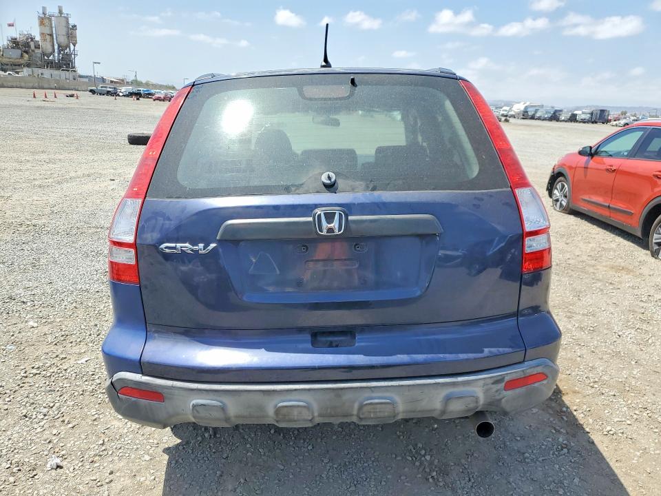 2007 Honda Cr-v VIN JHLRE38317C009133 COPART salvage auction — FRONT END, Ca - Dis/Dlr/Exp Only Clean Title, sold $625 on 2026-07-04 (photo 6)