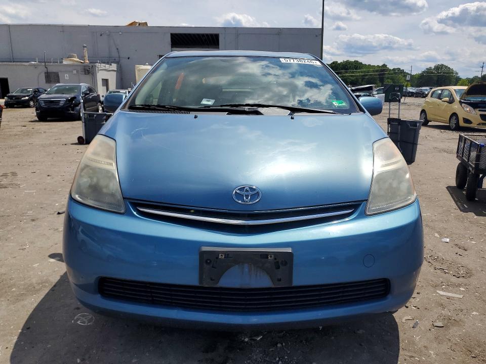 2008 Toyota Prius VIN JTDKB20UX87806559 COPART salvage auction — VANDALISM, Va - Cert Of Title - Salvage, sold $625 on 2026-07-08 (photo 5)