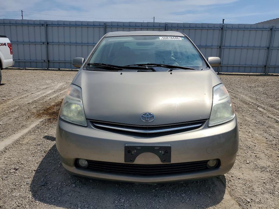 2009 Toyota Prius VIN JTDKB20U593507411 COPART salvage auction — SIDE, Ia - Cert Of Title-Salvage Title, sold $2,650 on 2026-07-15 (photo 5)