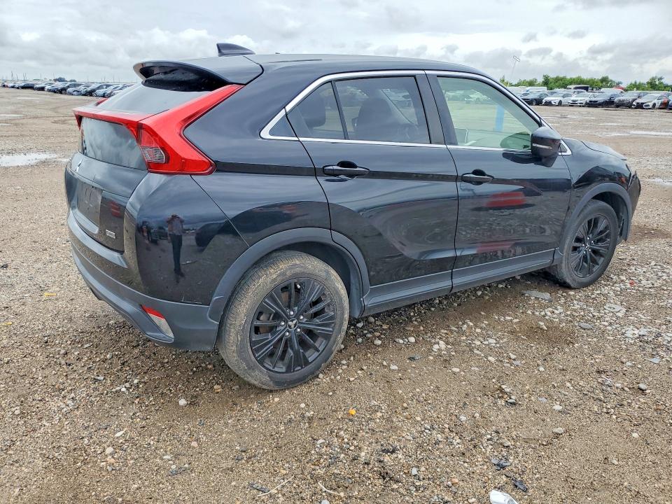 2020 Mitsubishi ECLIPSE VIN JA4AS4AA7LZ019118 COPART salvage auction — FRONT END, Tx - Certificate Of Title, sold $3,950 on 2026-07-07 (photo 3)