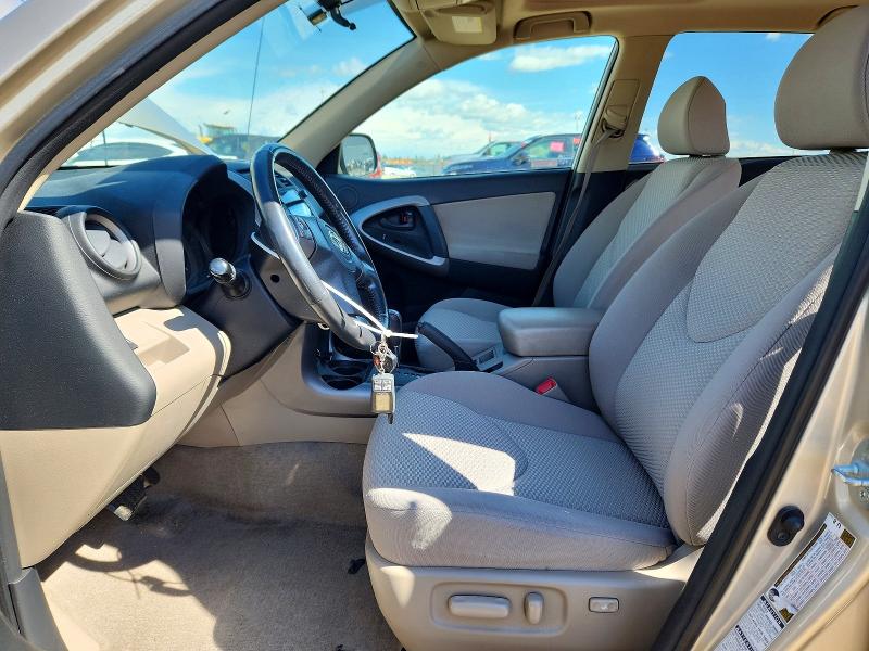 2008 Toyota Rav4 VIN JTMBK31V585050633 COPART salvage auction — FRONT END, AB - BOS - SALVAGE, sold $5,400 on 2026-07-02 (photo 7)