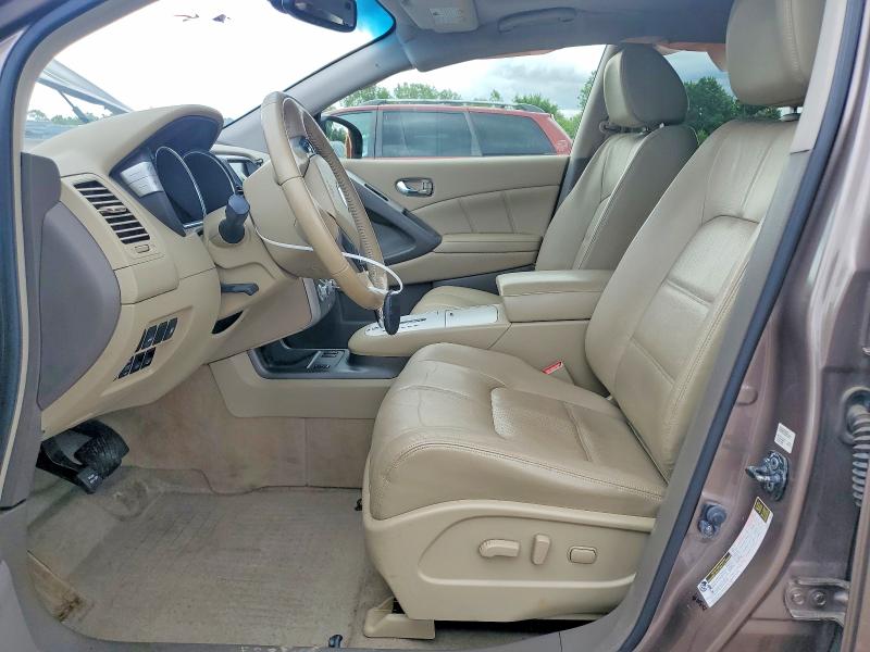 2014 Nissan VIN JN8AZ1MW1EW525673 COPART salvage auction — SIDE, IL - SALVAGE CERTIFICATE, sold $250 on 2026-07-24 (photo 7)