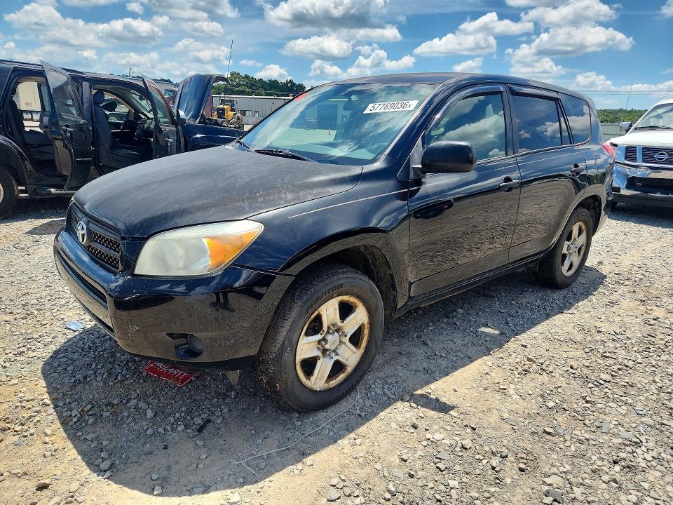 2008 Toyota Rav4 VIN JTMBD33V186059833 COPART salvage auction — SIDE, Ar - Certificate Of Title, sold $775 on 2026-07-08 (photo 1)