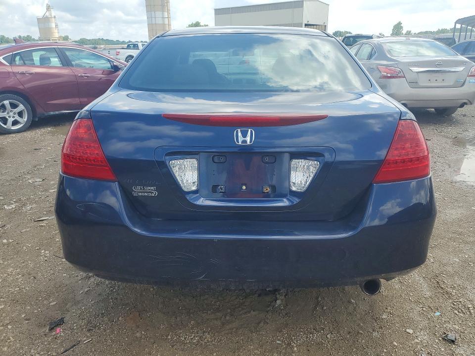 2007 Honda Accord VIN JHMCM56397C020030 COPART salvage auction — FRONT END, MO - SALVAGE CERTIFICATE OF TITLE, sold $550 on 2026-07-28 (photo 6)