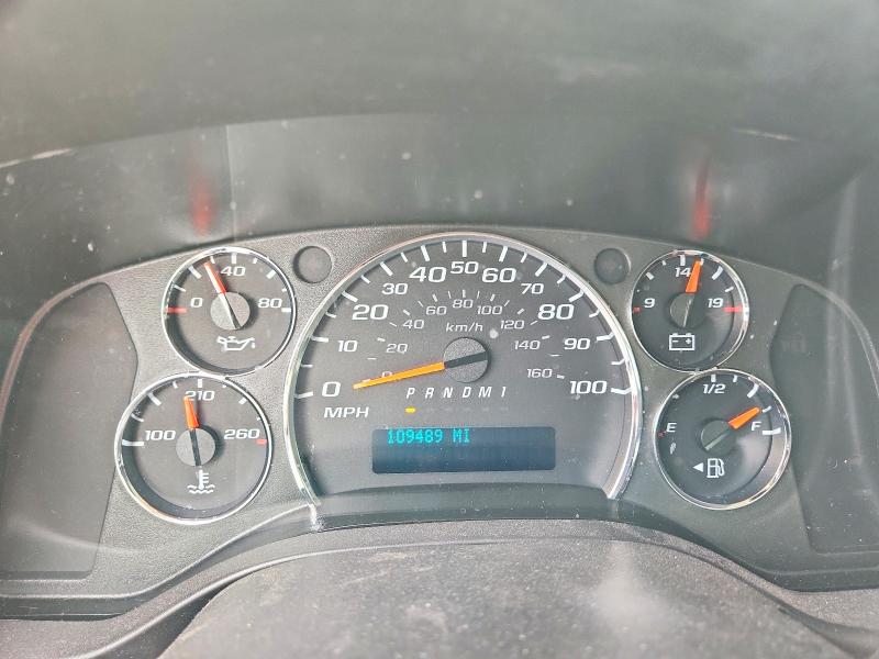 2020 Chevrolet VIN 1GCWGAFGXL1179842 COPART salvage auction — FRONT END, Oh - Certificate Of Title, sold $4,550 on 2026-07-09 (photo 9)