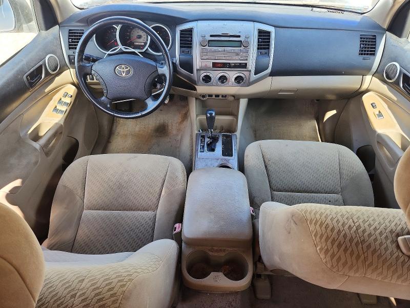 2009 Toyota Tacoma VIN 3TMJU62NX9M077215 COPART salvage auction — FRONT END, Al - Certificate Of Title (P), sold $6,100 on 2026-07-09 (photo 8)
