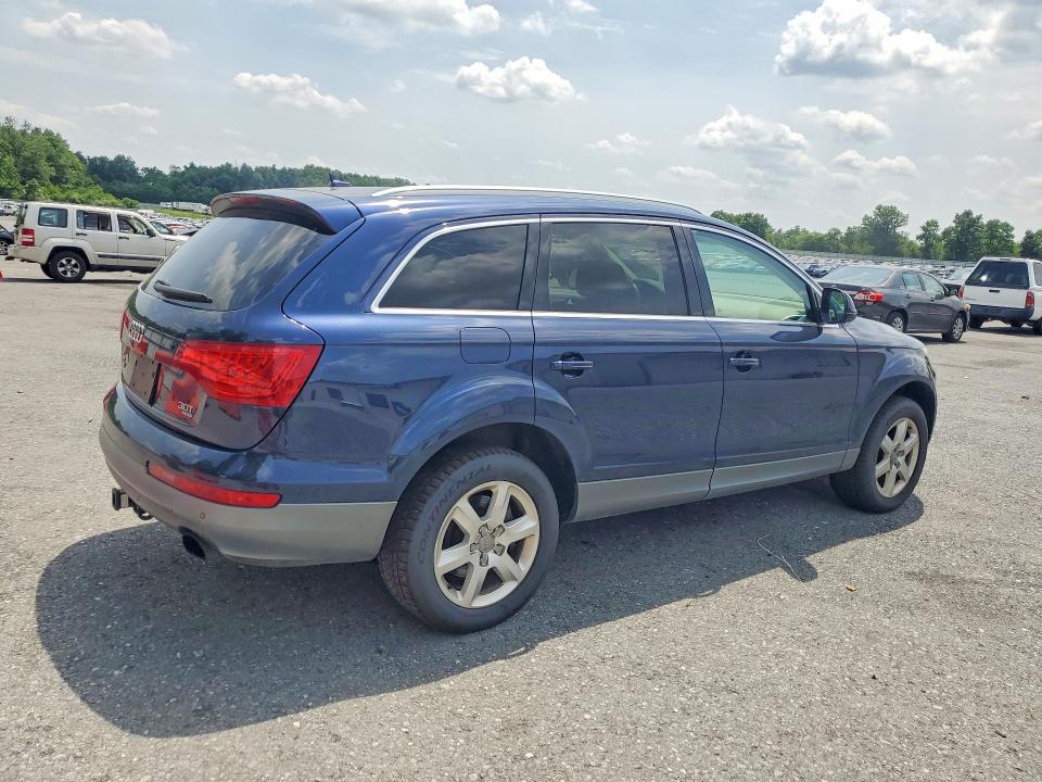 2014 Audi Q7 VIN WA1LGAFEXED003497 COPART salvage auction — MINOR DENT/SCRATCHES, Pa - Cert Of Title, sold $2,000 on 2026-07-28 (photo 3)