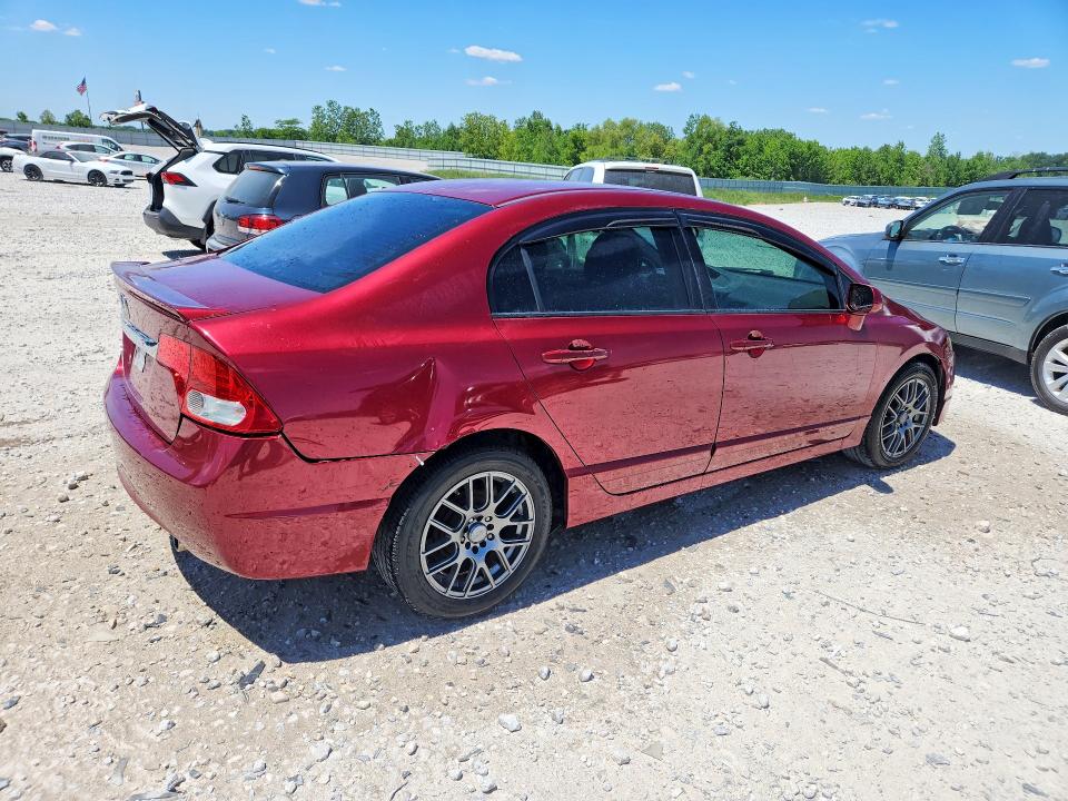 2009 Honda Civic VIN 2HGFA16609H325766 COPART salvage auction — REAR END, Mi - Certificate Of Title, sold $1,850 on 2026-07-09 (photo 3)