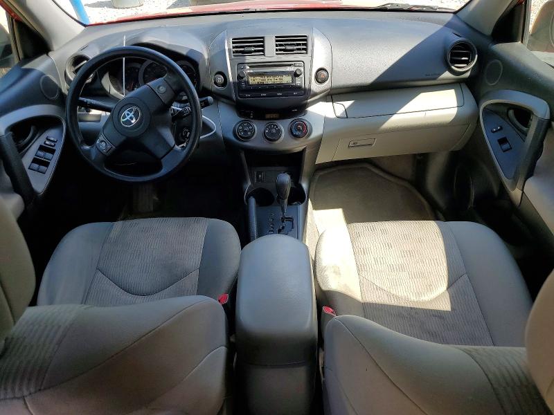 2012 Toyota Rav 4 VIN JTMBF4DV6C5052003 COPART salvage auction — SIDE, Oh - Cert Of Title-Salvage, sold $2,200 on 2026-07-22 (photo 8)