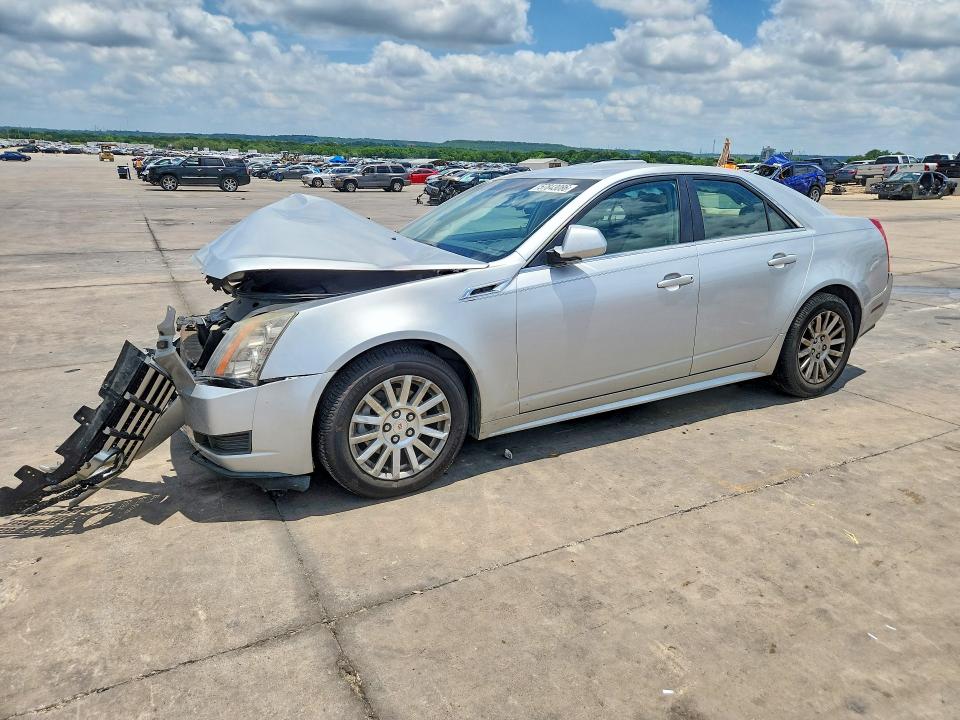 2013 Cadillac VIN 1G6DG5E59D0172714 COPART salvage auction — FRONT END, Tx - Salvage Vehicle Title, sold $175 on 2026-07-09 (photo 1)