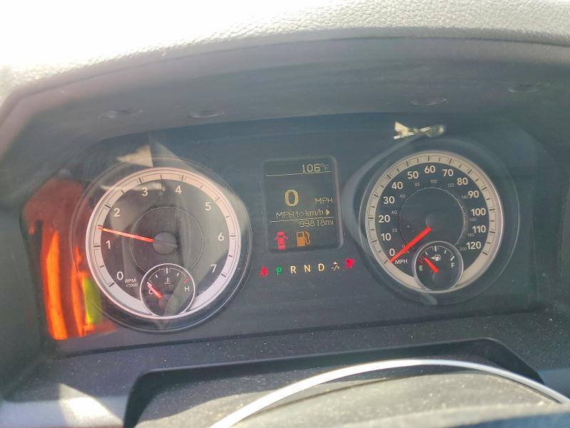 2013 Ram 1500 VIN 1C6RR6KG2DS594456 COPART salvage auction — REAR END, Hi - Cert Of Title-Repossession, sold $2,050 on 2026-08-24 (photo 9)