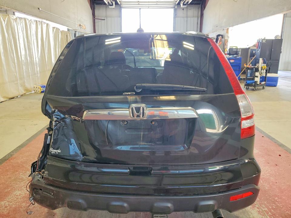 2008 Honda Cr-v VIN JHLRE48738C081994 COPART salvage auction — REAR END, PA - CERTIFICATE OF SALVAGE, sold $850 on 2026-07-20 (photo 6)