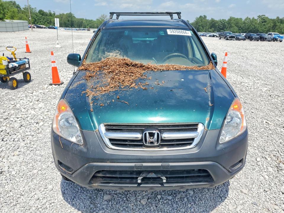 2002 Honda Cr-v VIN SHSRD788X2U012216 COPART salvage auction — MECHANICAL, Oh - Certificate Of Title, sold $275 on 2026-07-07 (photo 5)