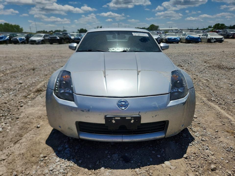 2004 Nissan 350z VIN JN1AZ34E54T061840 COPART salvage auction — REAR END, Ne - Cert Of Title-Salvage, sold $1,700 on 2026-07-28 (photo 5)
