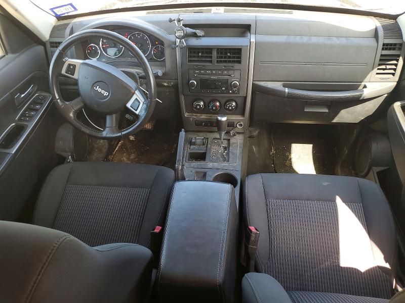 2010 Jeep Liberty (north america) VIN 1J4PN3GK7AW171250 COPART salvage auction — HAIL, Tx - Certificate Of Title, sold $850 on 2026-07-29 (photo 8)