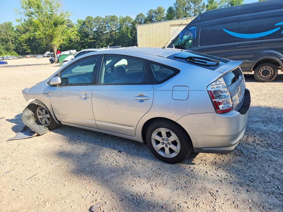 2009 Toyota Prius VIN JTDKB20UX97868531 COPART salvage auction — FRONT END, Nc - Salvage Certificate Of Title, sold $325 on 2026-07-24 (photo 2)