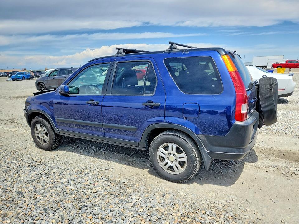 2004 Honda Cr-v VIN JHLRD788X4C058252 COPART salvage auction — FRONT END, CO - PUBLIC - SALVAGE TITLE, sold $1,250 on 2026-07-09 (photo 2)