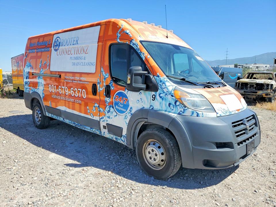 2017 Ram Promaster city VIN 3C6TRVDG8HE519928 COPART salvage auction — MINOR DENT/SCRATCHES, Ut - Certificate Of Title, sold $4,300 on 2026-07-20 (photo 4)
