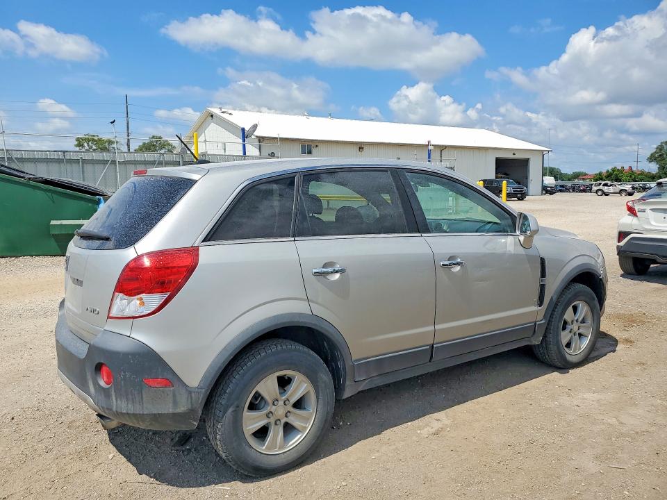 2008 Saturn Vue VIN 3GSDL43NX8S624825 COPART salvage auction — FRONT END, Ia - Cert Of Title-Salvage Title, sold $550 on 2026-07-31 (photo 3)