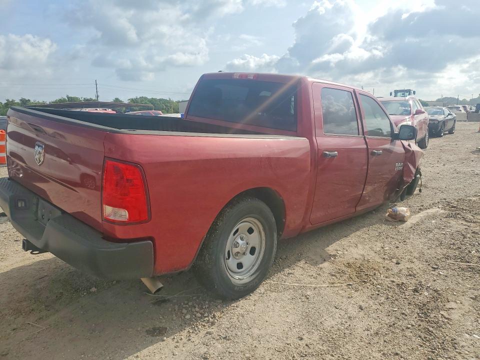 2014 Ram 1500 VIN 1C6RR6KG4ES233926 COPART salvage auction — FRONT END, TX - SALVAGE VEHICLE TITLE (P), sold $2,650 on 2026-07-09 (photo 3)