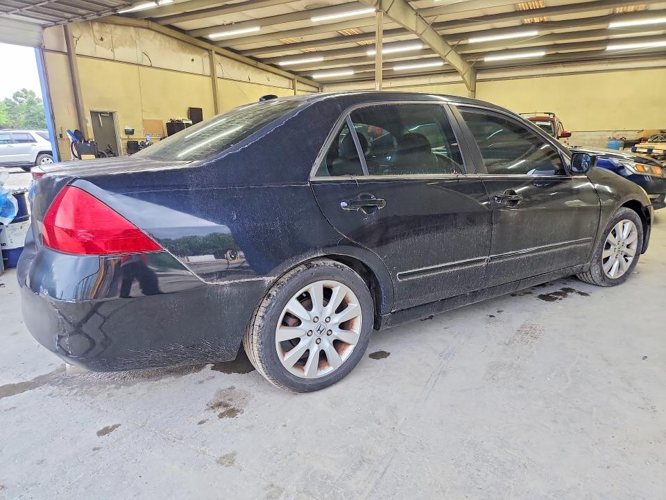 2007 Honda Accord VIN 1HGCM66547A060439 COPART salvage auction — MINOR DENT/SCRATCHES, Md - Certificate Of Title, sold $450 on 2026-07-02 (photo 3)