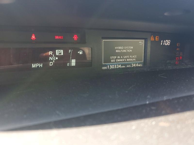 2017 Toyota Prius VIN JTDZN3EU6HJ064278 COPART salvage auction — FRONT END, Ky - Cert Of Title-Salvage, sold $3,050 on 2026-07-17 (photo 9)