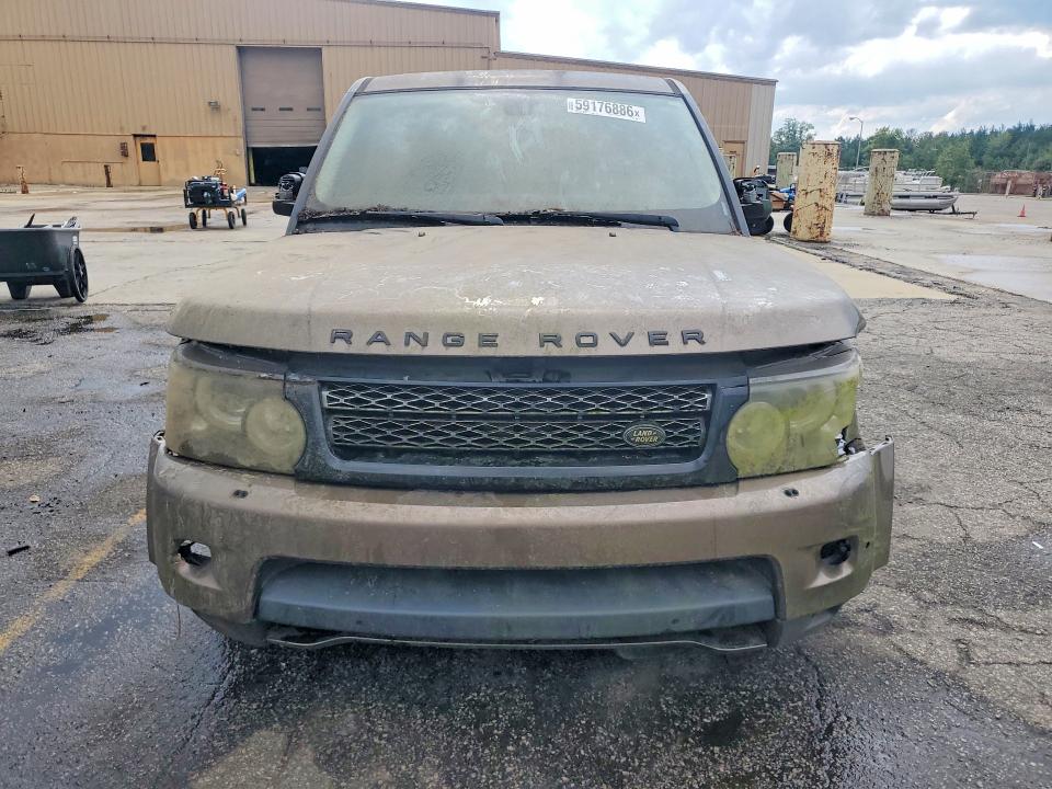 2012 Land rover RANGE ROVER VIN SALSK2D48CA738681 COPART salvage auction — FRONT END, Sc - Certificate Of Title, sold $275 on 2026-07-17 (photo 5)