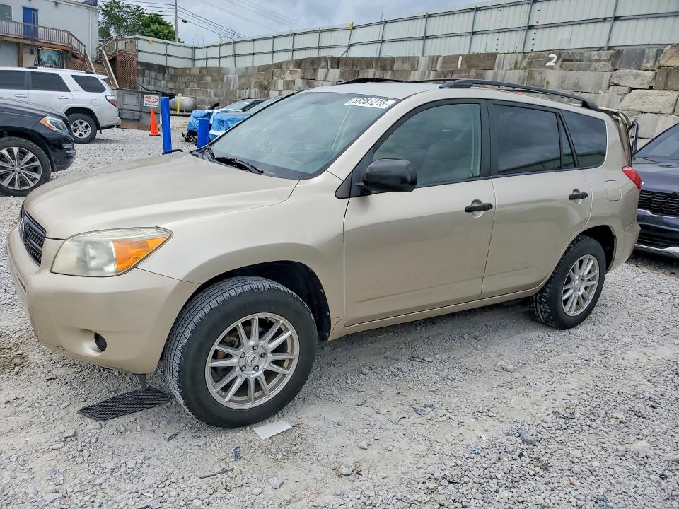 2007 Toyota Rav4 VIN JTMBD33V676033985 COPART salvage auction — REAR END, Ky - Cert Of Title-Salvage, sold $1,750 on 2026-07-31 (photo 1)