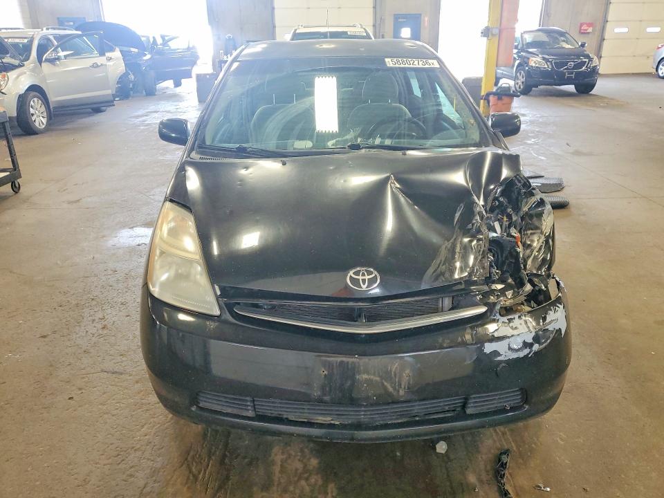 2007 Toyota Prius VIN JTDKB20U677658408 COPART salvage auction — FRONT END, MN - CERTIFICATE OF TITLE, sold $350 on 2026-07-02 (photo 5)
