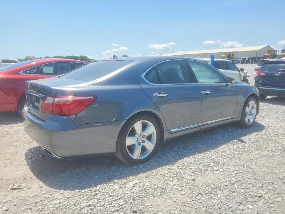 2012 Lexus Ls VIN JTHBL5EF1C5108627 COPART salvage auction — FRONT END, Tx - Salvage Vehicle Title, sold $2,650 on 2026-07-02 (photo 3)
