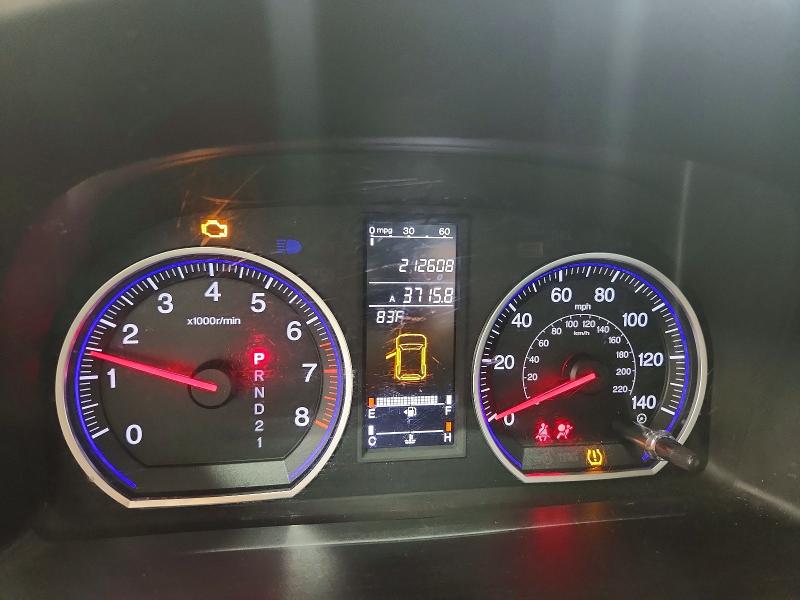 2007 Honda Cr-v VIN JHLRE48717C053254 COPART salvage auction — FRONT END, MN - CERT OF TITLE-SALVAGE, sold $250 on 2026-07-21 (photo 9)