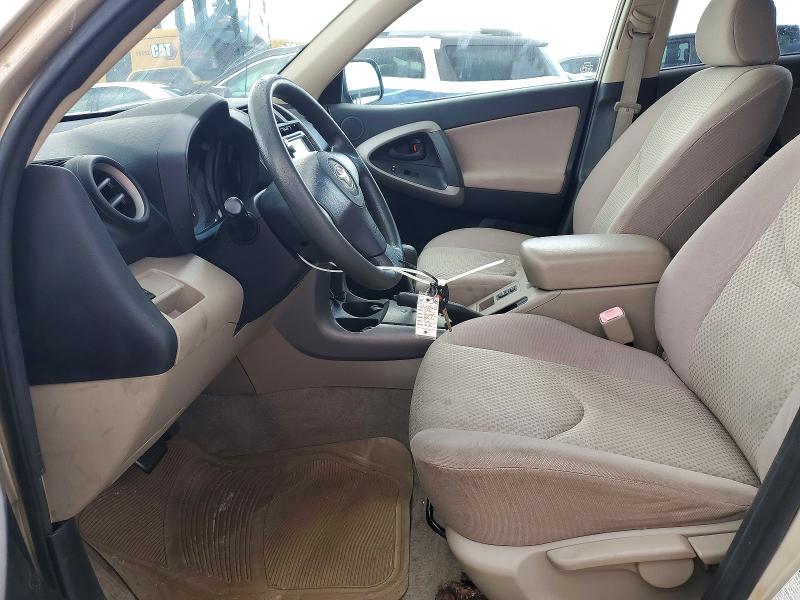 2008 Toyota Rav4 VIN JTMBD33V586058538 COPART salvage auction — FRONT END, In - Certificate Of Title, sold $1,800 on 2026-07-02 (photo 7)