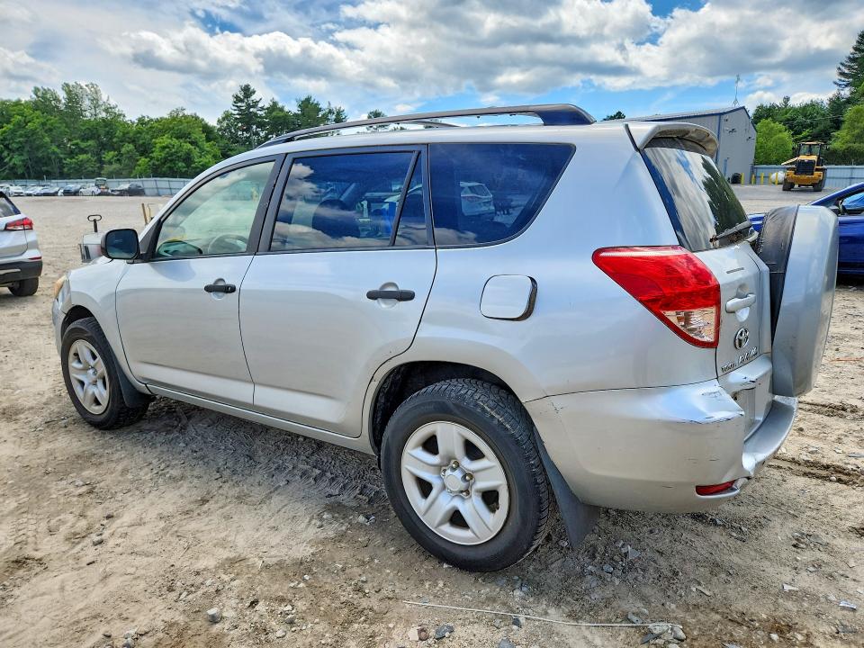 2007 Toyota Rav4 VIN JTMZD33V475035304 COPART salvage auction — FRONT END, Ma - Cert Of Title-Reconstrctd Coll, sold $1,600 on 2026-07-06 (photo 2)