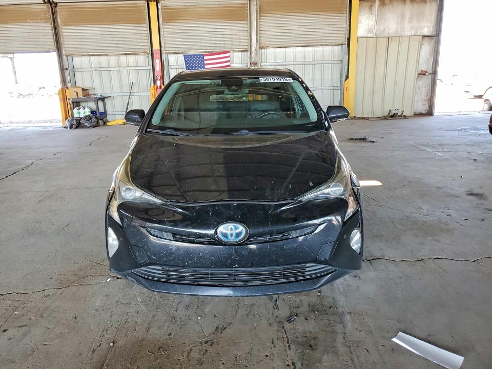 2017 Toyota VIN JTDKARFU6H3045555 COPART salvage auction — MECHANICAL, Az - Certificate Of Title, sold $3,200 on 2026-07-27 (photo 5)