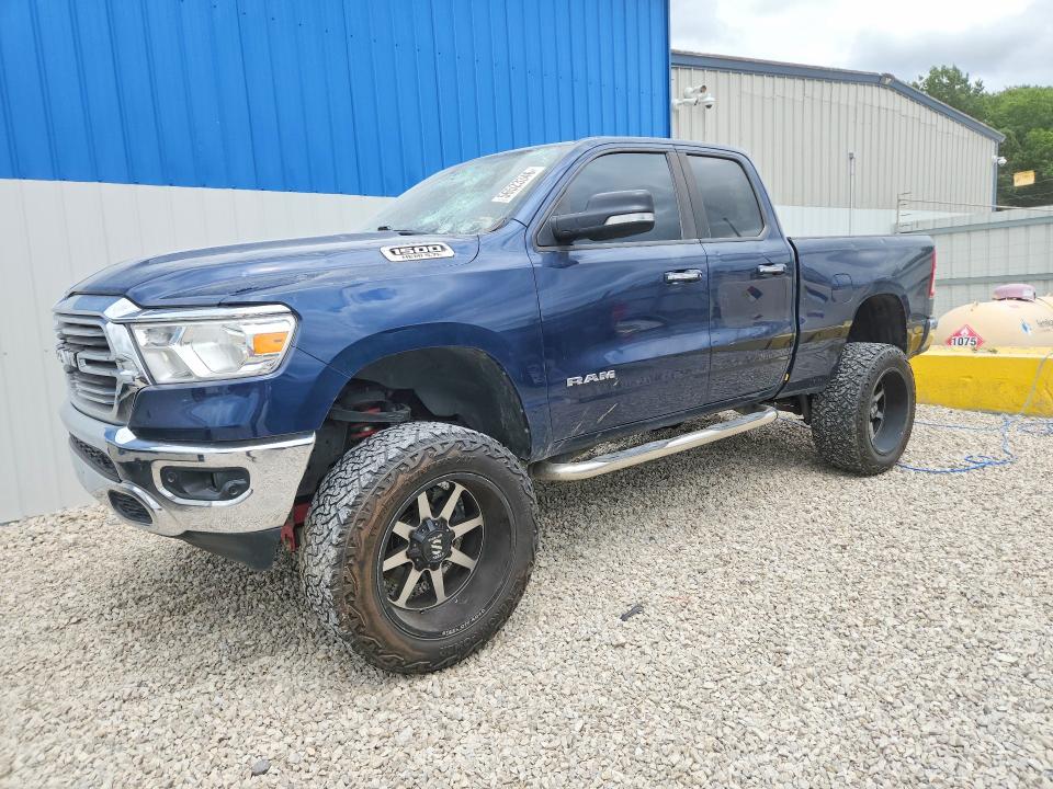 2019 Ram 1500 VIN 1C6SRFBT8KN916110 COPART salvage auction — HAIL, Mo - Salvage Certificate Of Title, sold $7,300 on 2026-07-27 (photo 1)