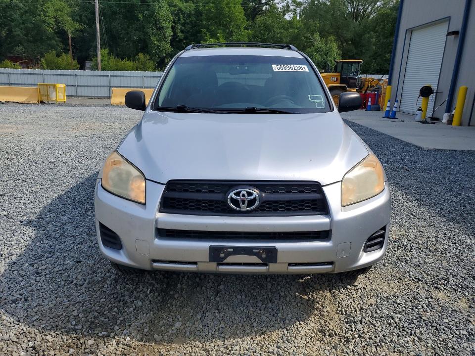2009 Toyota Rav4 VIN JTMBF33VX9D019273 COPART salvage auction — DAMAGE HISTORY, NC - DEALER ONLY CLEAN TITLE, sold $1,600 on 2026-07-02 (photo 5)
