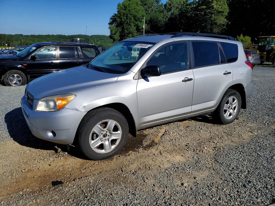 2007 Toyota Rav 4 VIN JTMBD33V075069449 COPART salvage auction — SIDE, Nc - Salvage Certificate Of Title, sold $1,450 on 2026-07-09 (photo 1)