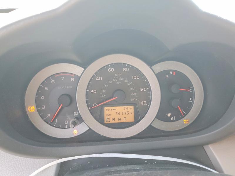 2007 Toyota Rav4 VIN JTMZD33V576028355 COPART salvage auction — REAR END, Ca - Salvage Certificate, sold $1,200 on 2026-07-09 (photo 9)