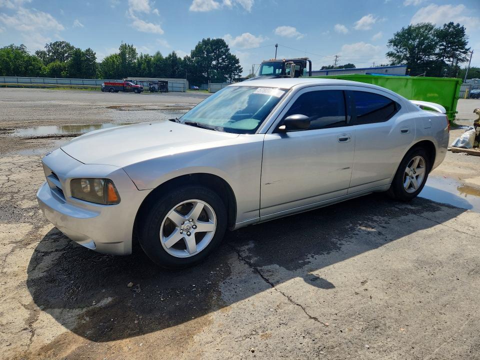 2009 Dodge Charger VIN 2B3KA43D29H629605 COPART salvage auction — FRONT END, La - Cert Of Title-Salvage, sold $1,700 on 2026-07-09 (photo 1)