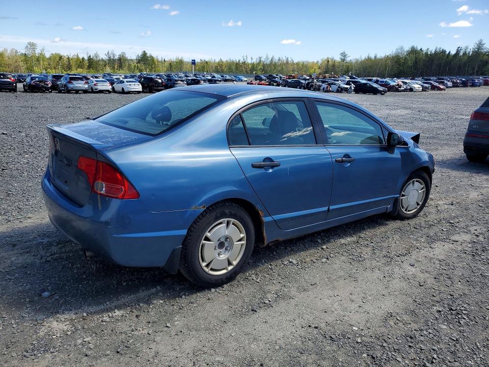 2008 Honda Civic VIN 2HGFA16498H021588 COPART salvage auction — FRONT END, Ns - Salvage Title, sold $15 on 2026-07-23 (photo 3)