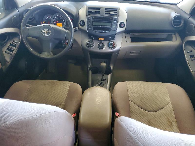 2008 Toyota Rav4 VIN JTMBD33V085185977 COPART salvage auction — FRONT END, Mn - Certificate Of Title, sold $800 on 2026-07-03 (photo 8)